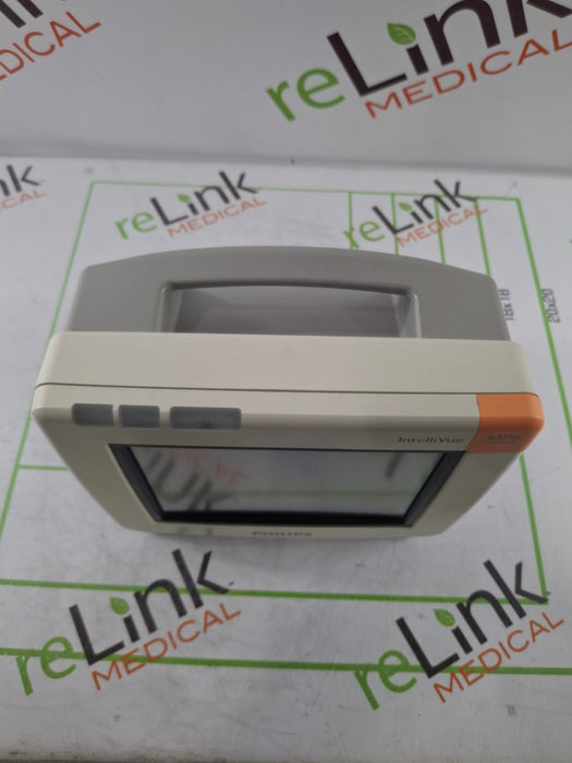 Philips MP5 Anesthesia Oximax SpO2 ECG, Press, NBP, Temp CO2 Patient Monitor