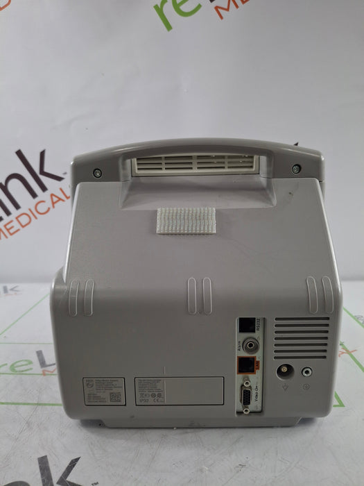 Philips MP5 Anesthesia Oximax SpO2 ECG, Press, NBP, Temp CO2 Patient Monitor