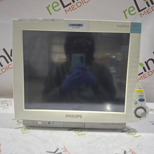 Philips Philips IntelliVue MP70 - Anesthesia Patient Monitor Patient Monitors reLink Online