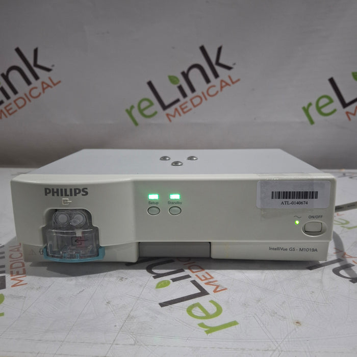 Philips IntelliVue G5 Anesthesia Gas Module