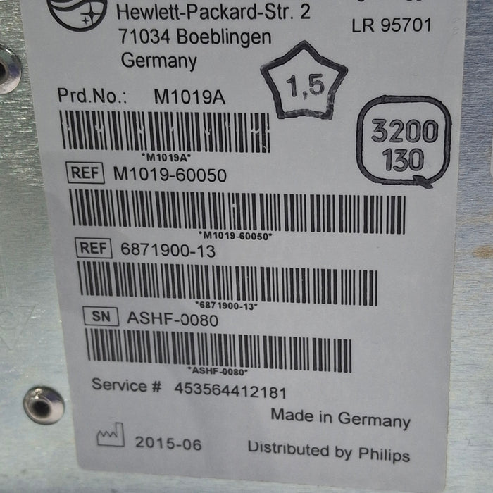 Philips IntelliVue G5 Anesthesia Gas Module