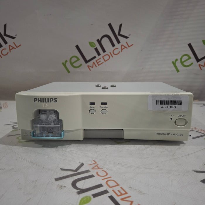 Philips IntelliVue G5 Anesthesia Gas Module