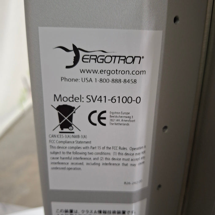 Ergotron SV41-6100 StyleView Cart