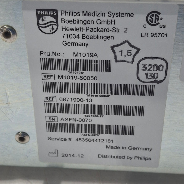 Philips IntelliVue G5 Anesthesia Gas Module