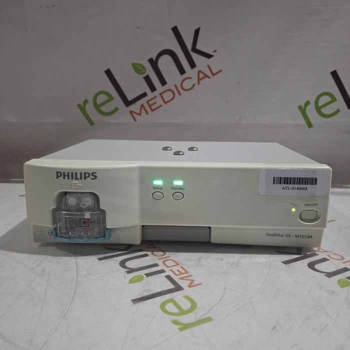 Philips IntelliVue G5 Anesthesia Gas Module