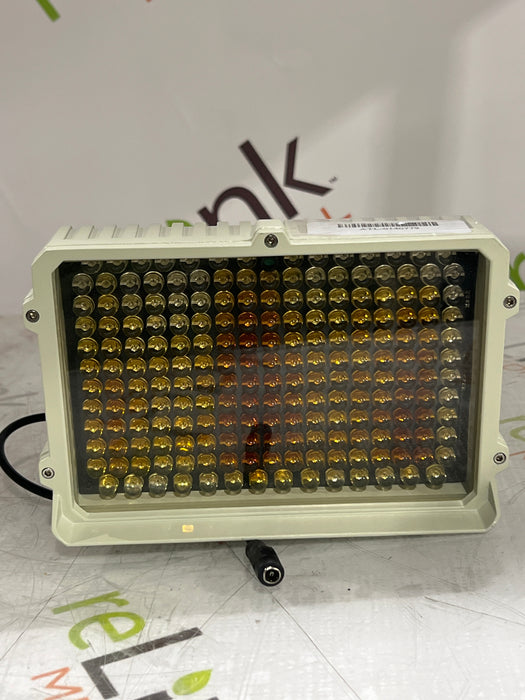 CMVision CM-IR130 Infrared Illuminator