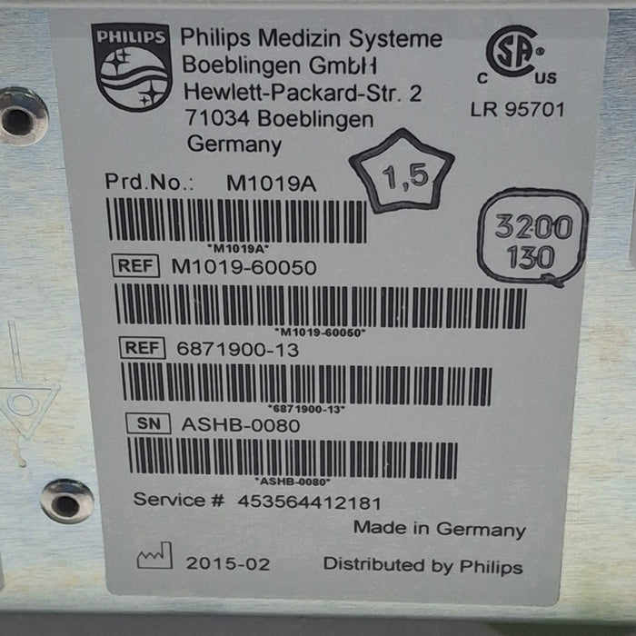 Philips IntelliVue G5 Anesthesia Gas Module