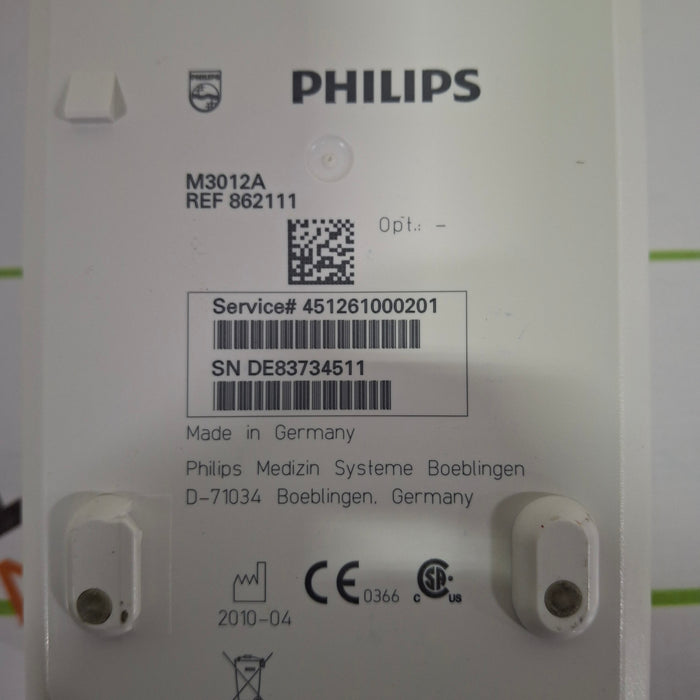 Philips M3012A MMS Extension Module