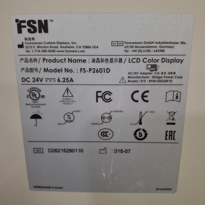 Foreseeson Custom Displays FS-P2601D LCD Color Display