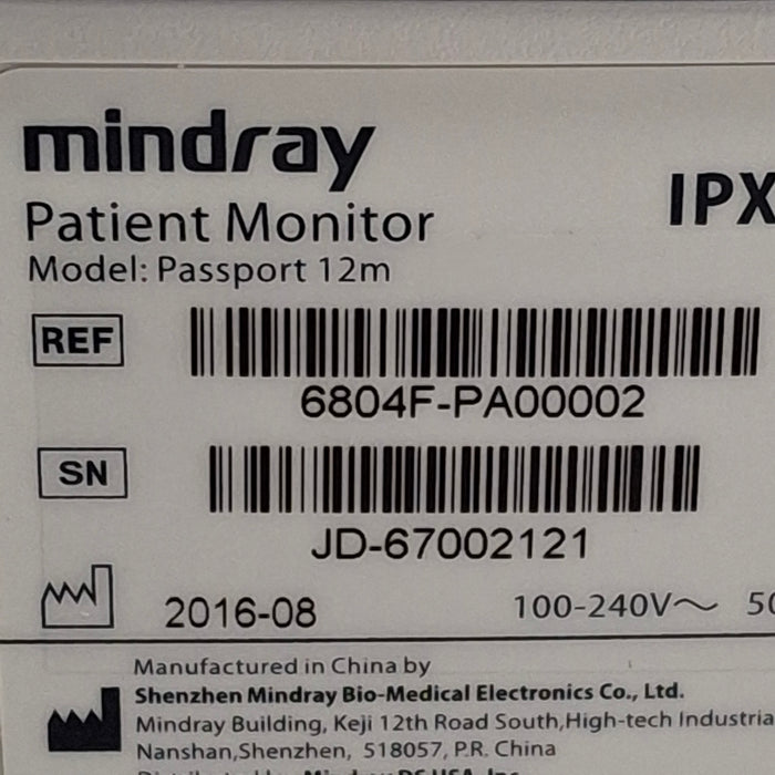 Mindray Passport 12M Patient Monitor