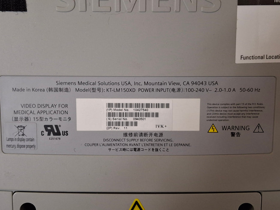 Siemens Acuson X300 Ultrasound