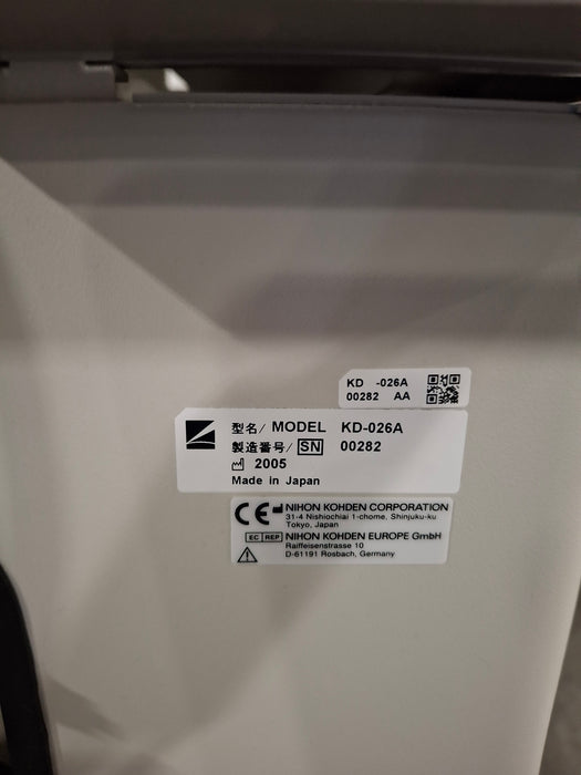 Nihon Kohden Neuropack M1 EMG System