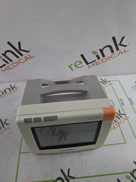 Philips Intellivue MP5 - ECG, Fast SpO2, NIBP, Press, Temp Patient Monitor