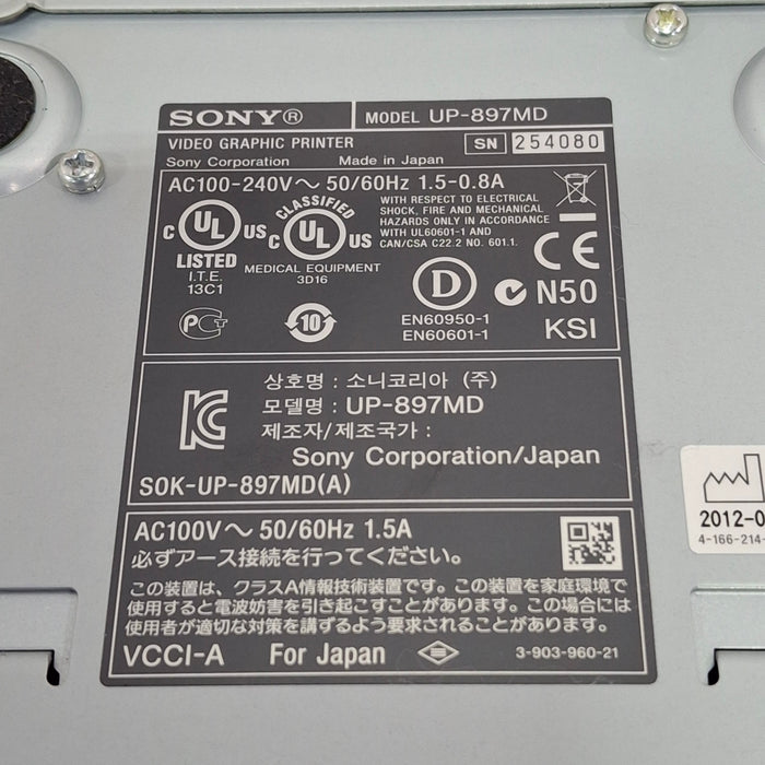 Sony UP-897MD Imager / Printer