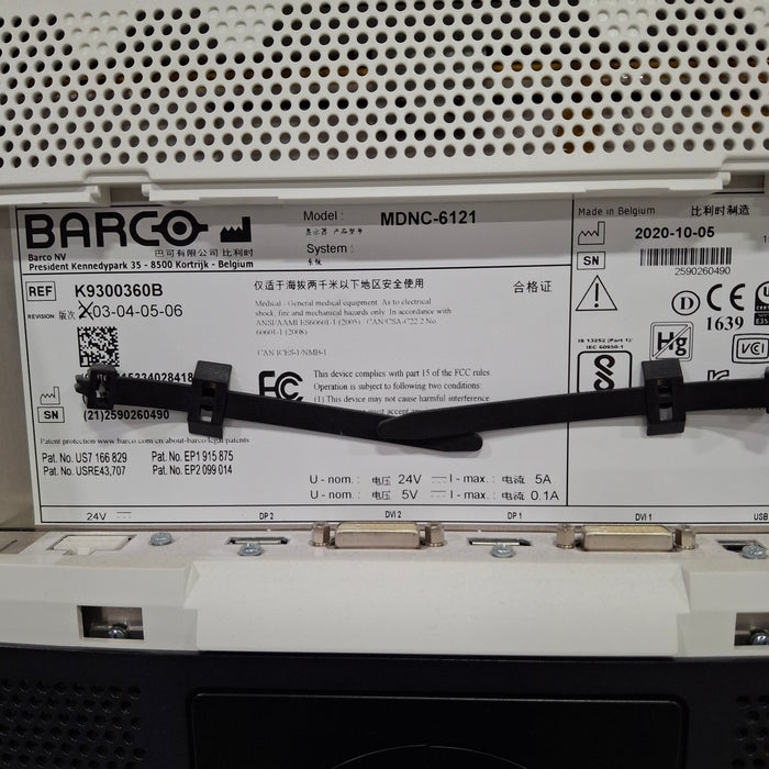 Barco Nio MDNC 6121 Monitor