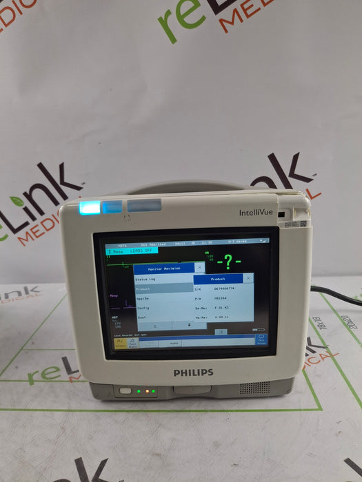 Philips Intellivue MP5 - ECG, Fast SpO2, NIBP, Press, Temp Patient Monitor