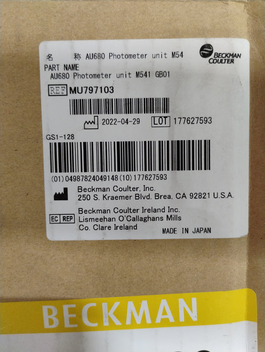 Beckman Coulter AU680 Photometer Unit