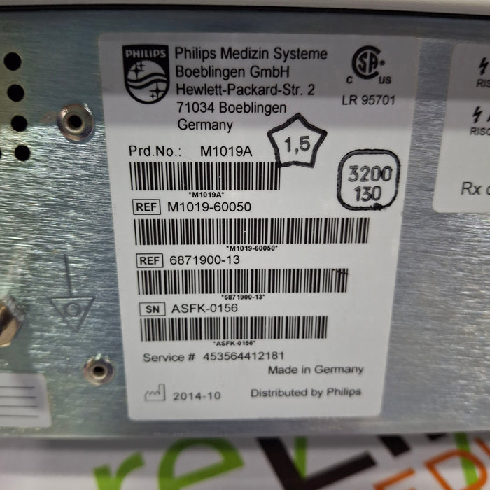 Philips IntelliVue G5 Anesthesia Gas Module