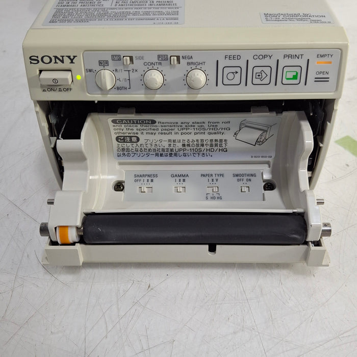 Sony UP-895MD Imager / Printer