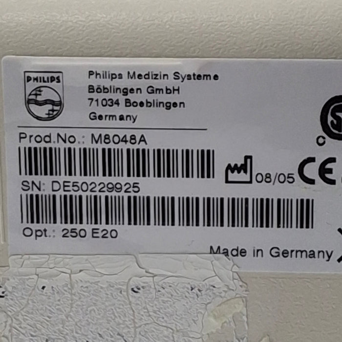Philips M8048A IntelliVue Module Rack