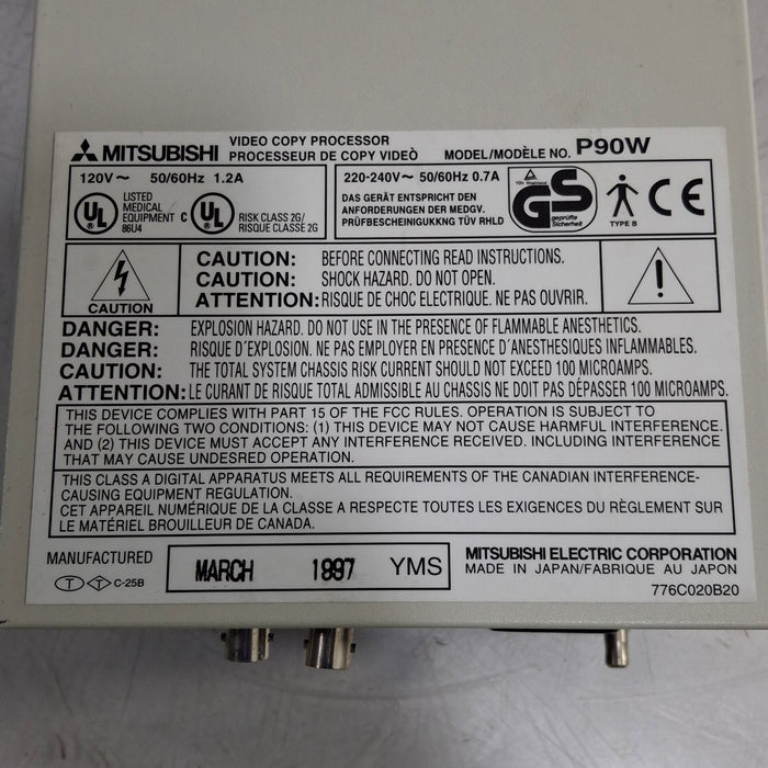 Mitsubishi P90 Video Copy Processor