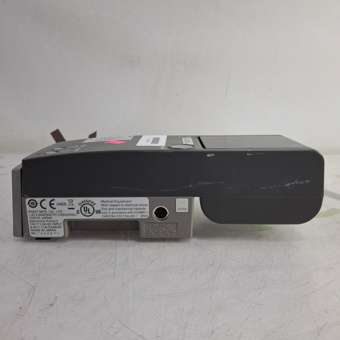 Righton Retinomax 3 Printer