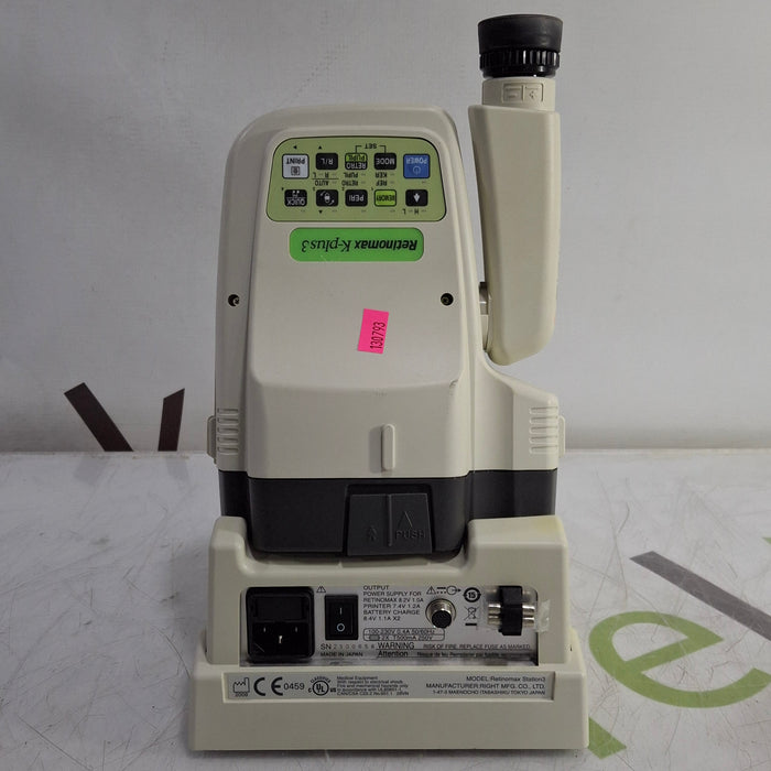 Righton Retinomax K-plus 3 Hand-Held Autorefractor