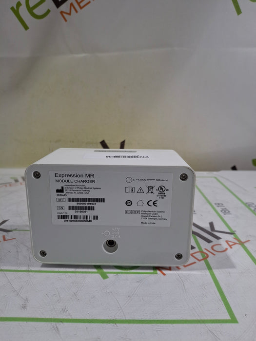 Invivo MDE Expression MR Module Charger