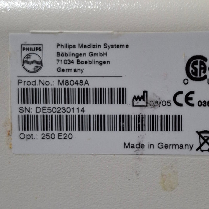 Philips M8048A IntelliVue Module Rack