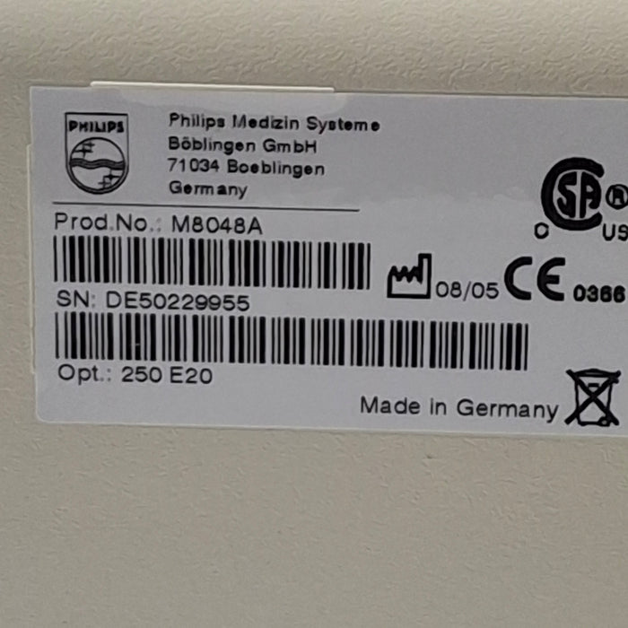 Philips M8048A IntelliVue Module Rack