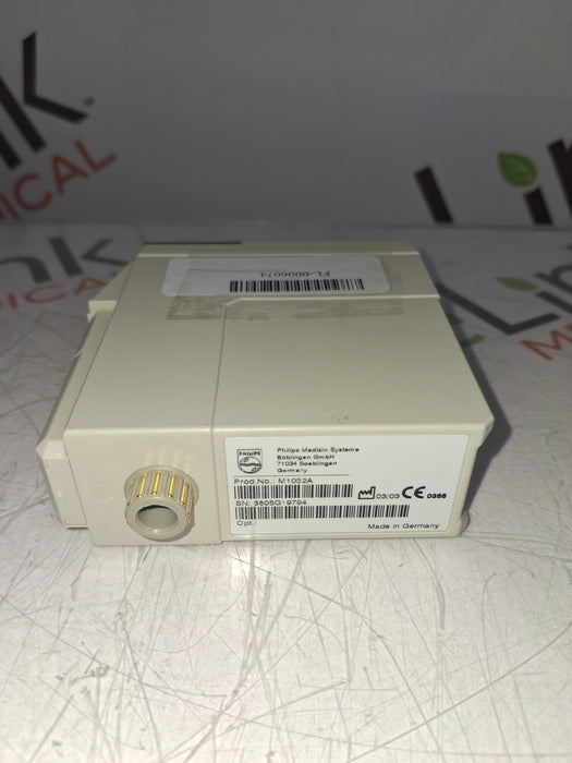 Philips VueLink Interface Module