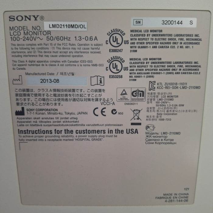 Sony LMD2110MD/OL Medical Monitor