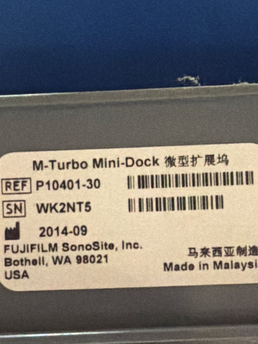 Sonosite M-Turbo P10401-30 Mini-Dock