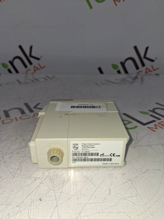 Philips VueLink Interface Module