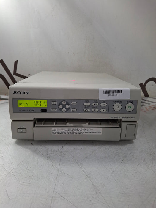 Sony UP-55MD/R Imager / Printer
