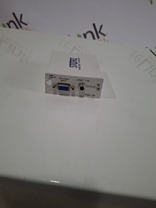 Karl Storz OR1 Essential NEO LLS System