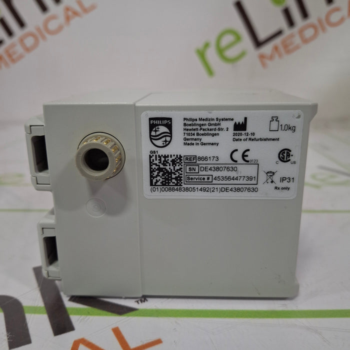 Philips IntelliVue G7M Anesthesia Gas Module