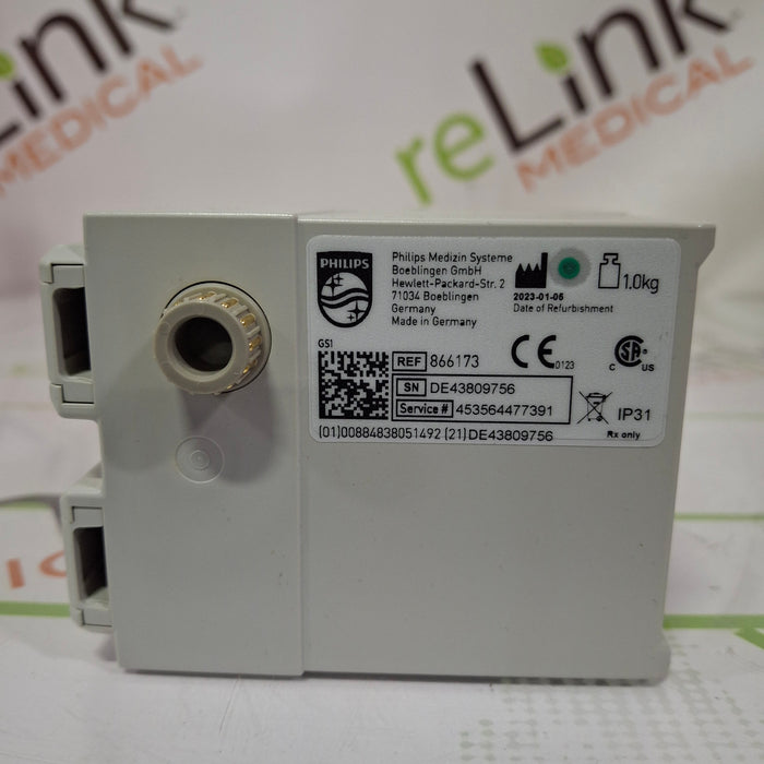 Philips IntelliVue G7M Anesthesia Gas Module