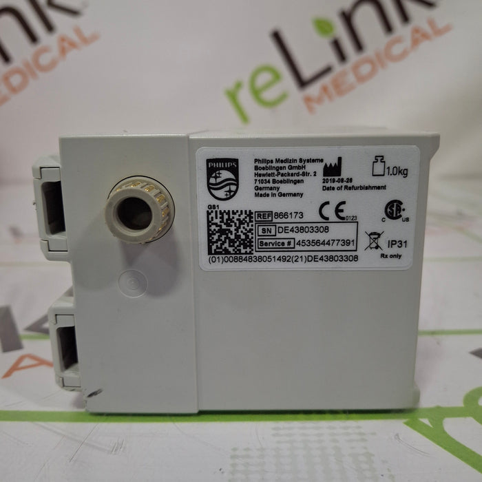 Philips IntelliVue G7M Anesthesia Gas Module