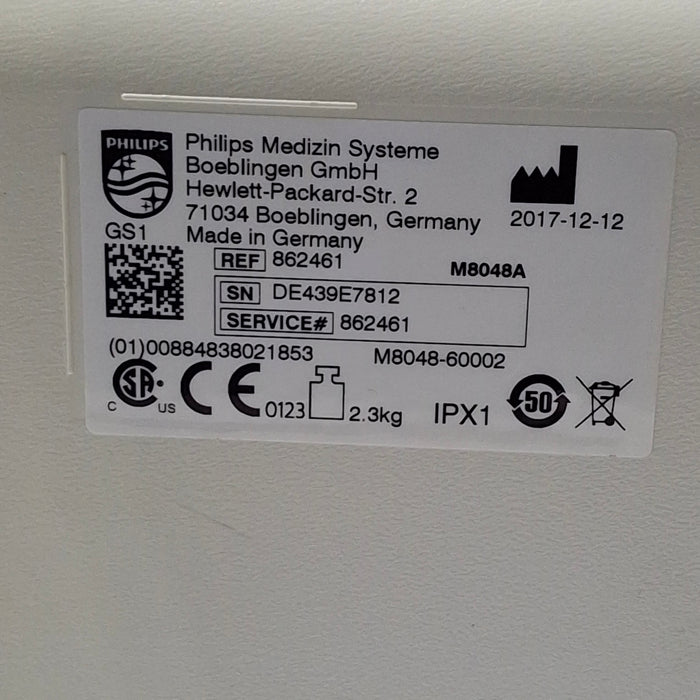 Philips M8048A IntelliVue Module Rack