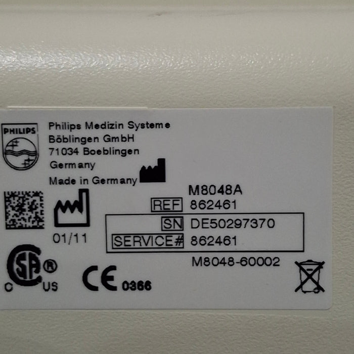 Philips M8048A IntelliVue Module Rack