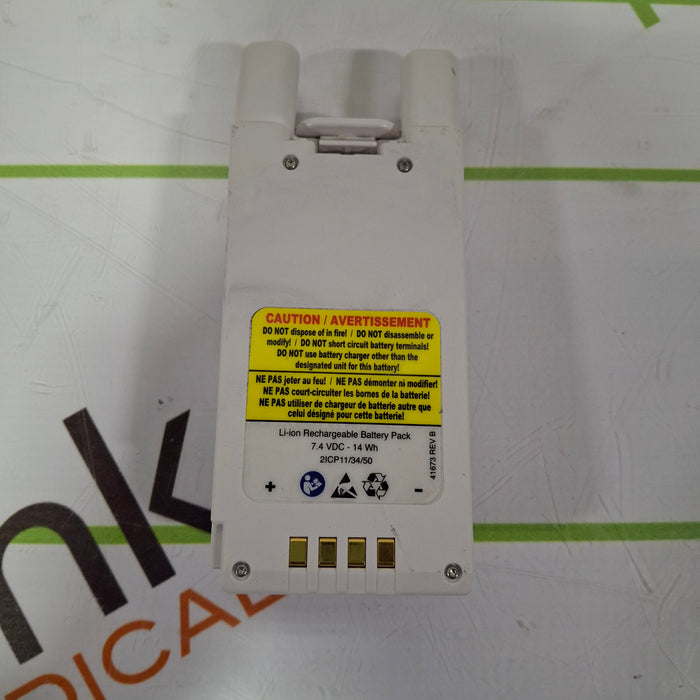 Baxter Spectrum IQ 36010 A/B/G/N Battery