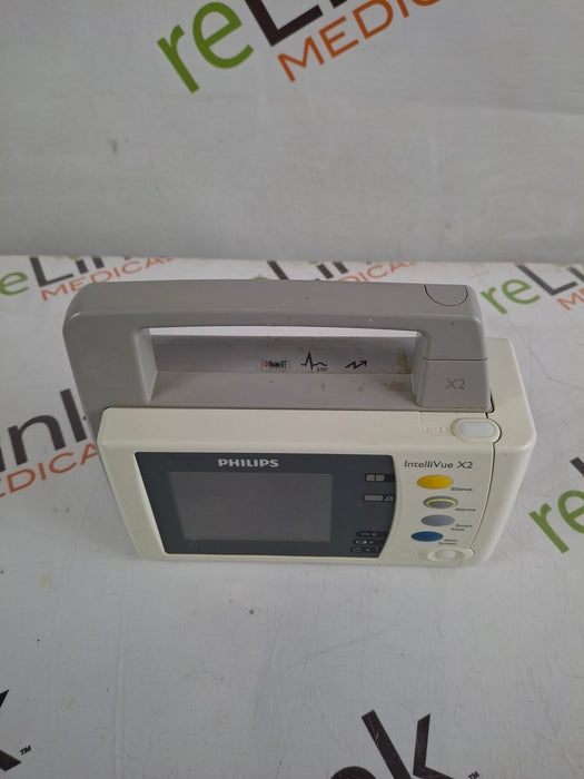 Philips IntelliVue X2 Module - Masimo Rainbow SpO2