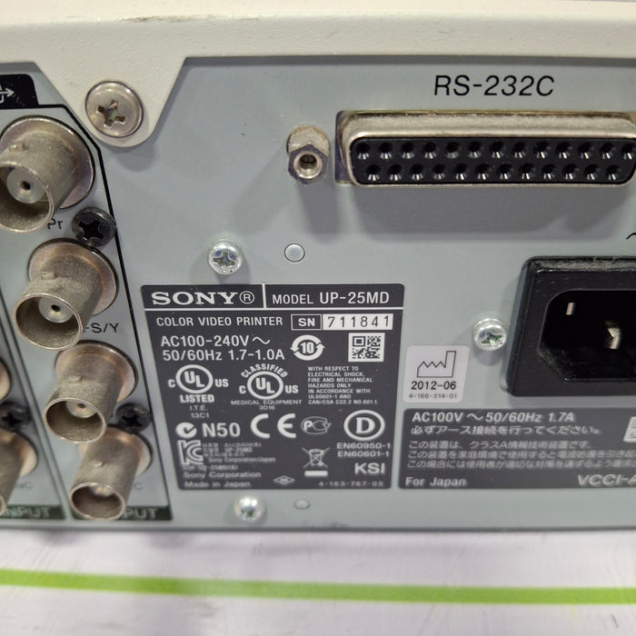 Sony UP-25MD Imager / Printer