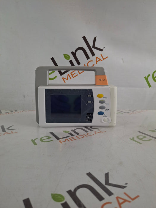 Philips IntelliVue MP2 Portable Patient Monitor