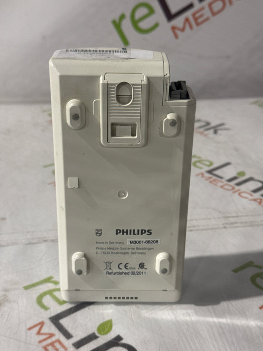 Philips M3001A-A02C06 OxiMax SpO2, NIBP, ECG, Temp, IBP MMS Module