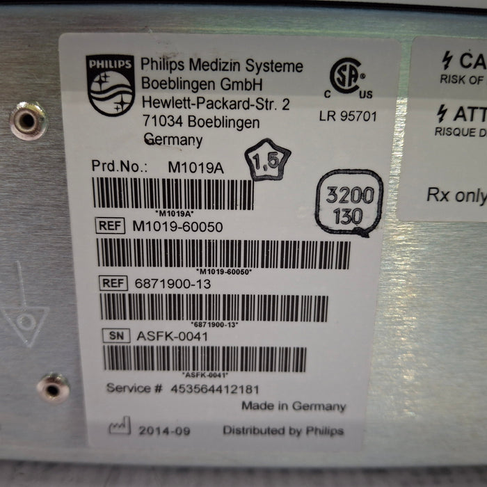 Philips IntelliVue G5 Anesthesia Gas Module