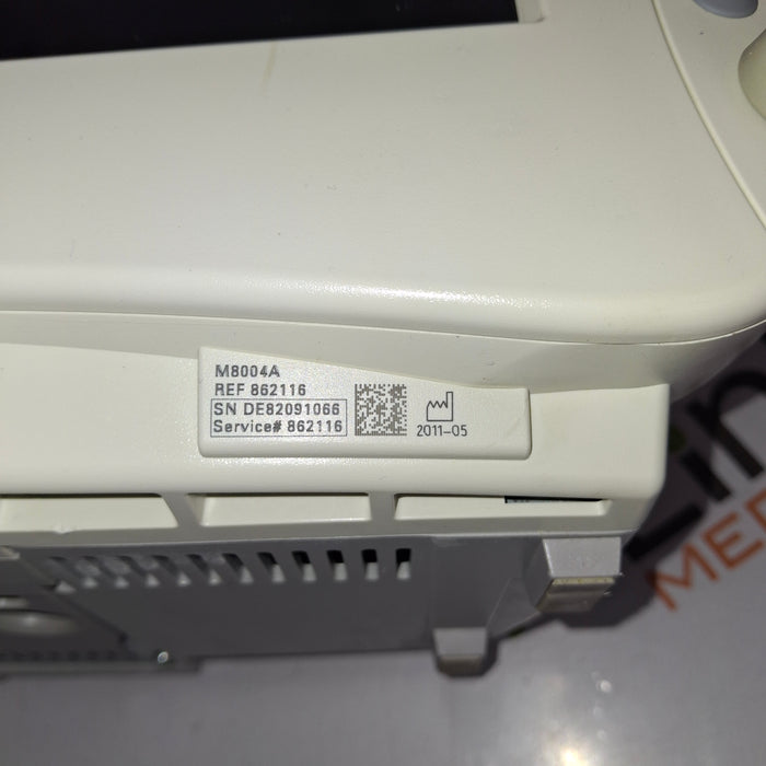 Philips IntelliVue MP50 - Anesthesia Patient Monitor