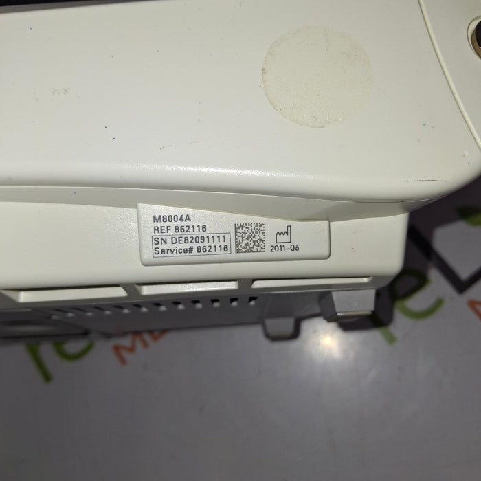 Philips IntelliVue MP50 - Anesthesia Patient Monitor