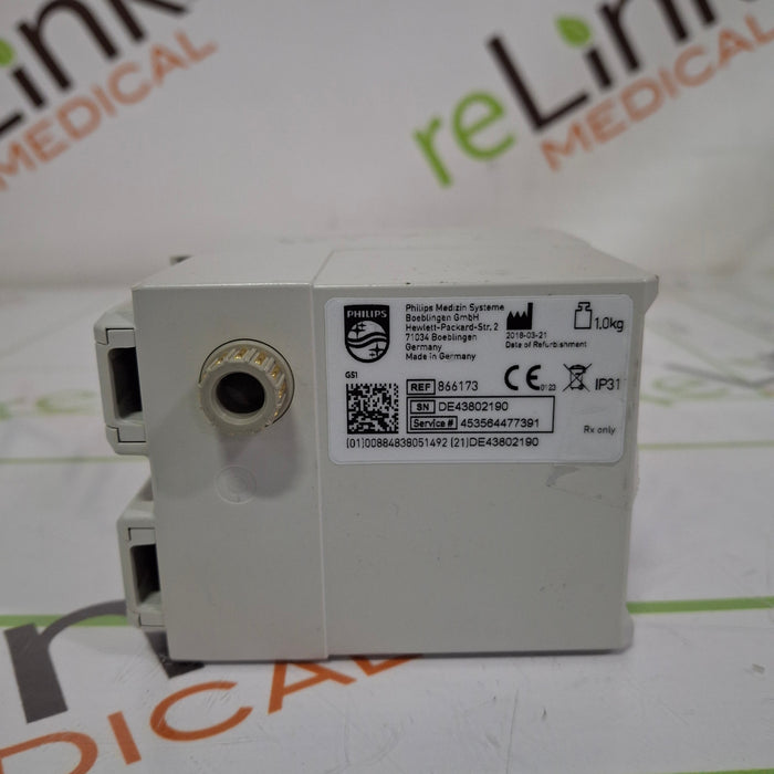 Philips IntelliVue G7 Anesthesia Gas Module